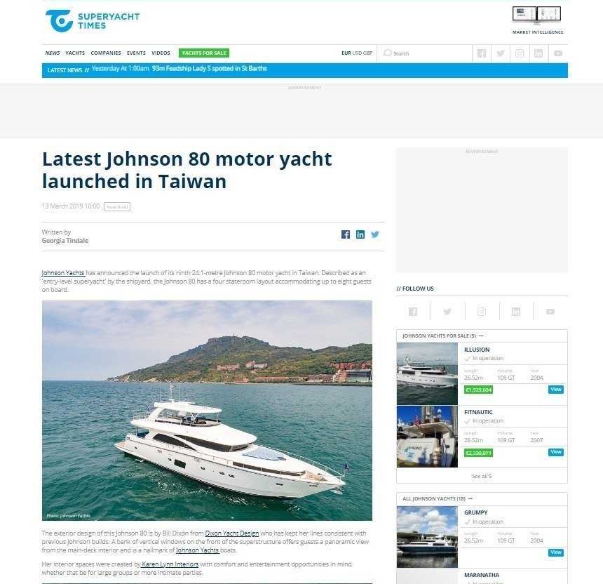 2019 SuperYachtTimes - Karen Lynn Interiors - Interior Design for Yacht, Aircrafts and Residential Projects